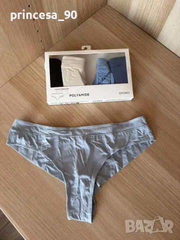 Бельо Oysho , снимка 3 - Бельо - 47913931