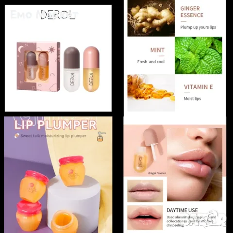 Комплект балсами за грижа за устни за ден и нощ. Различни варианти 