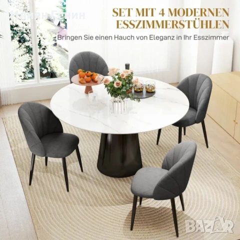 Комплект от 4 трапезни стола HOMCOM, снимка 8 - Столове - 54260917