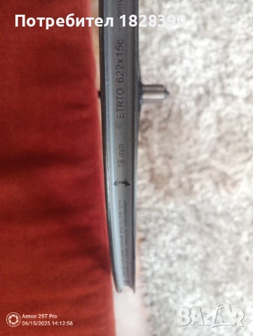 Шосейни капли Campagnolo Scirocco 9-11 ск , снимка 3 - Части за велосипеди - 50673009