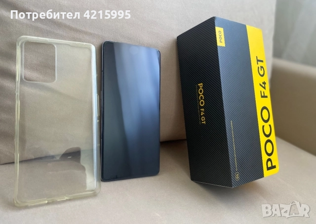 Телефон POCO F4 GT YEIIOW 128GB 8RAM
