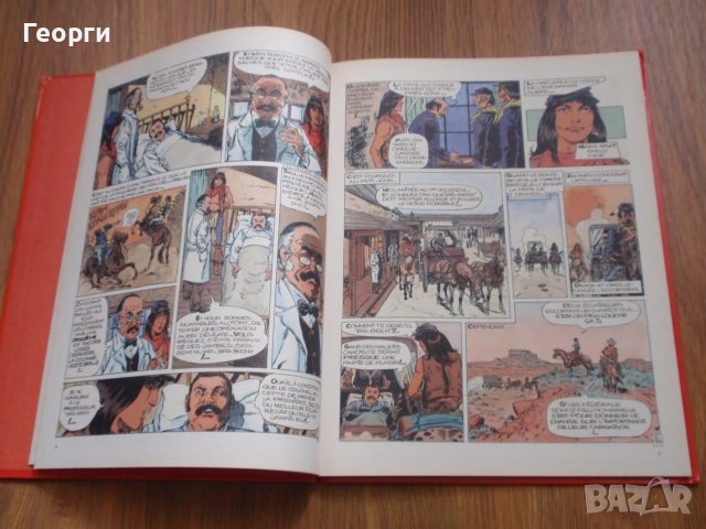 комикс албуми "Capitaine Apache" от Pif Gadget; Пиф , снимка 7 - Списания и комикси - 37012668