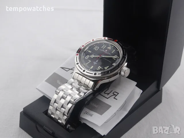 ВОСТОК АМФИБИЯ АВТОМАТИЧЕН- "МорПех" ref: 420959, снимка 8 - Мъжки - 43312649