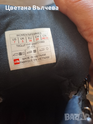 Зимни боти North Face , снимка 3 - Дамски боти - 44597046