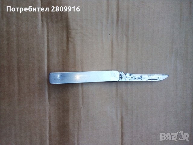 Старо ножче Сърп и чук. , снимка 3 - Антикварни и старинни предмети - 42468531