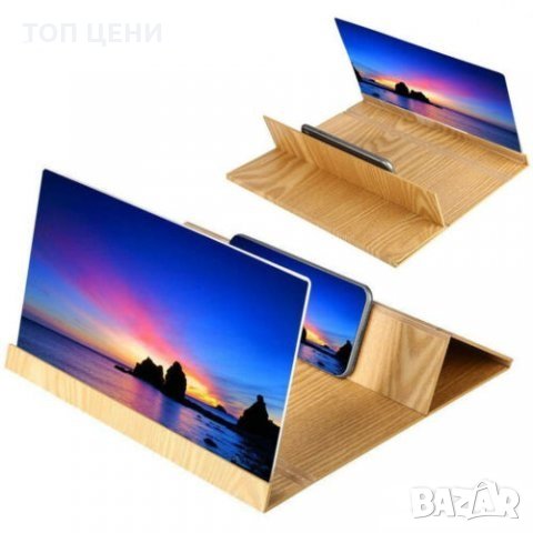 3D Дизайнерски увеличителен екран за телефон или таблет, снимка 1