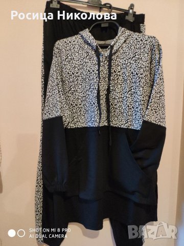 Д комплект 2хл-77