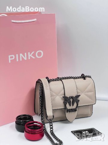 🔝🔥Pinko стилни дамски чанти различни цветове🔥🔝, снимка 7 - Чанти - 44280152