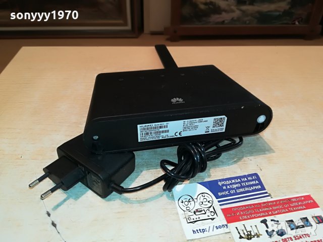 РУТЕР-МТЕЛ huawei A1 4G NEW MODEL ROUTER 2108212043, снимка 15 - Рутери - 33882851