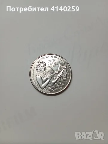 САЩ МОНЕТИ 1/4 КУОРТЪР ДОЛАР , снимка 2 - Нумизматика и бонистика - 56458288
