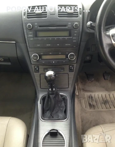 Тойота авенсис/Toyota Avensis T27 2.0D4D 126кс 09г/НА ЧАСТИ/, снимка 11 - Части - 53256504