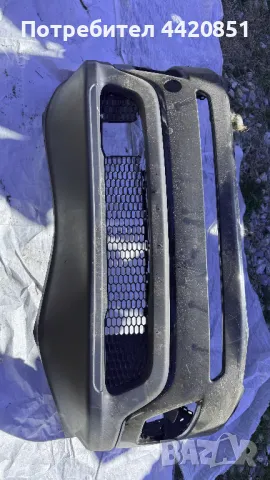 Предна Броня за Jeep Compass 2021