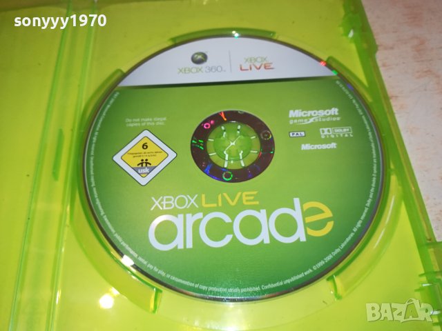 XBOX ARCADE GAME 0502241240, снимка 2 - Игри за Xbox - 44141963