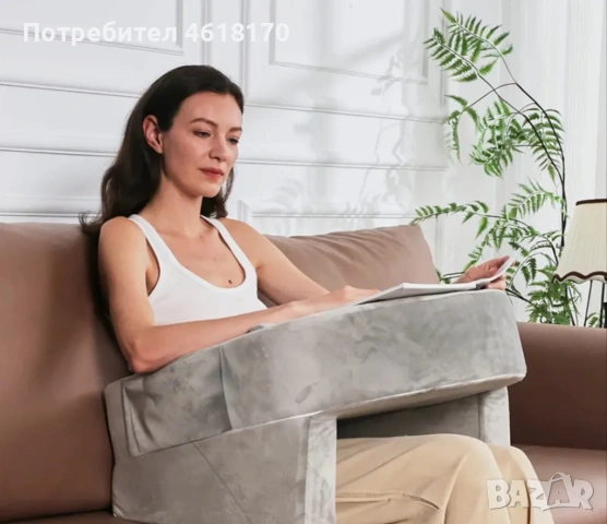 Маса за лаптоп