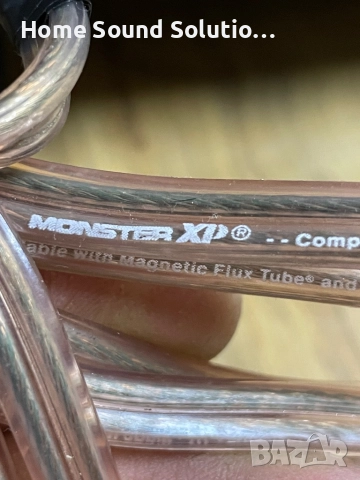 🇩🇪 ORBID SOUND Super Nova 4 - 90/120W - 4 ohm, снимка 16 - Тонколони - 52202862