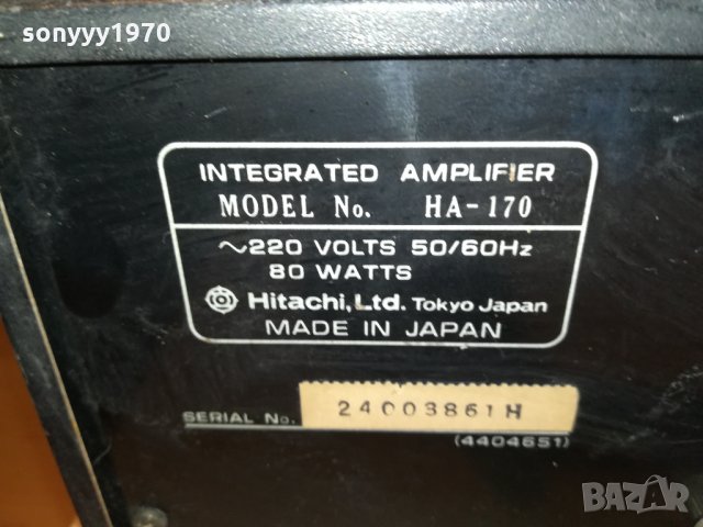поръчан-HITACHI HA-170 RETRO AMPLIFIER-MADE IN JAPAN, снимка 15 - Ресийвъри, усилватели, смесителни пултове - 30158879