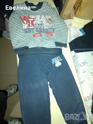 Екипче, снимка 10 - Комплекти за бебе - 36497699