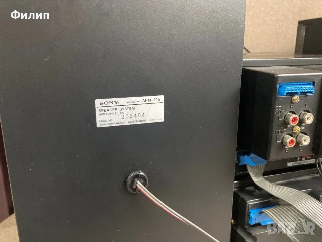 SONY FH-215R, снимка 10 - Аудиосистеми - 49934375