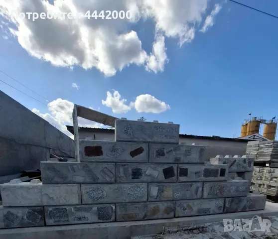 Паркоелементи/ Шахти/ Паваж/ Бетонен блок тип "Лего", снимка 6 - Други - 49988250