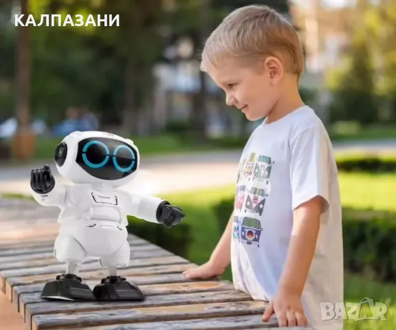 Танцуващ робот Silverlit 88587 - Electronic Robot Beats, снимка 6 - Фигурки - 47964378