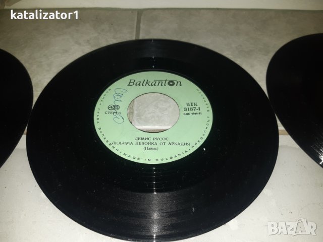 Малки плочи от Балкантон, снимка 18 - Грамофонни плочи - 42450342