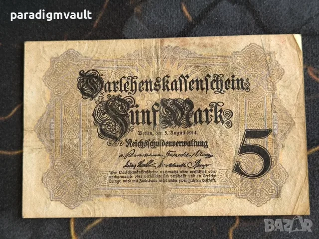 Райх банкнота - Германия - 5 марки | 1914г., снимка 2 - Нумизматика и бонистика - 55805269
