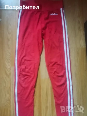 Клин Адидас Adidas 