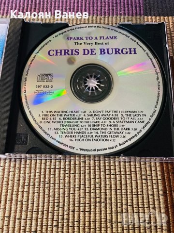 Jethro Tull - Chris De Burgh - Edith PiAf, снимка 11 - CD дискове - 37751958