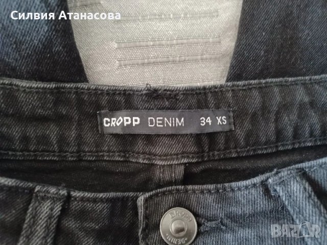 Дънки Cropp Denim XS, снимка 3 - Дънки - 48409218