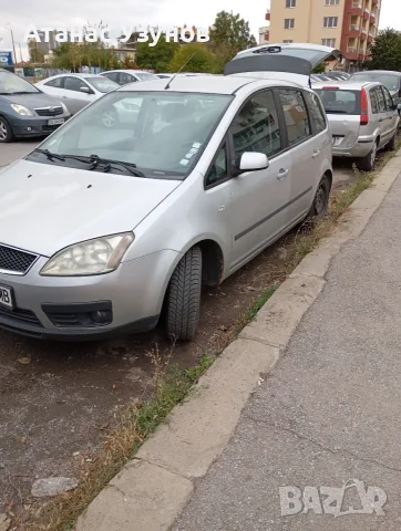 С газова уредба , снимка 3 - Автомобили и джипове - 56521120