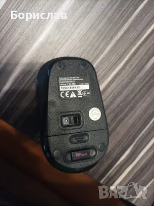 Лаптоп Packard bell kav60, снимка 8 - Лаптоп аксесоари - 49064658