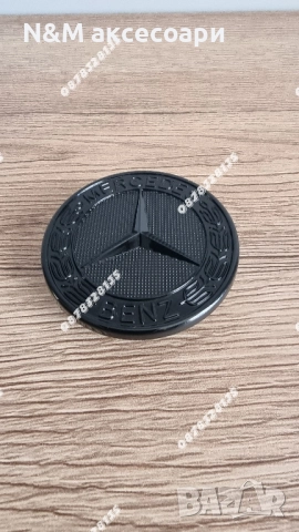 Емблеми за Мерцедес 57мм черен гланц тип Тапа/ Emblemi za Mercedes 