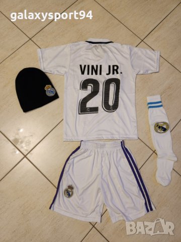 Бензема Реал Мадрид Шапка + Тениска и шорти 2023 Комплект Детско до 16г, снимка 6 - Футбол - 38686726