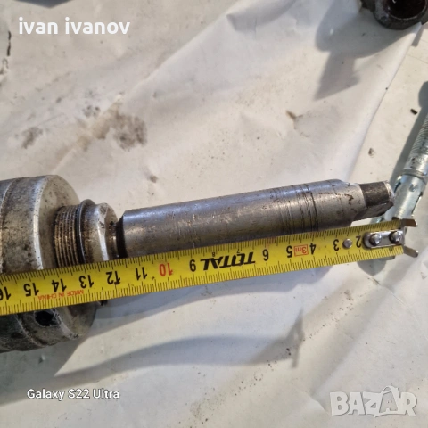 Патроник Център Струг , снимка 2 - Стругове - 53347492