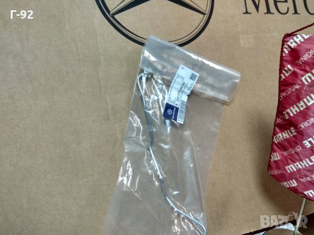 A6020704033*NEU*MERCEDES ТРЪБА ЗА ГОРИВО ЗА SPRINTER O602 Cylinder 4 