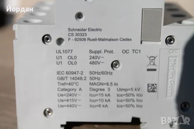 Автоматичен предпазител ''C40 Schneider'', снимка 13 - Друга електроника - 49169276