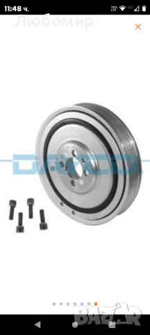 Ролка на колянов вал, Dayco, Съвместима с ALFA ROMEO/FIAT, Сива