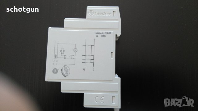 Автоматизация 1, снимка 7 - Друга електроника - 30281959