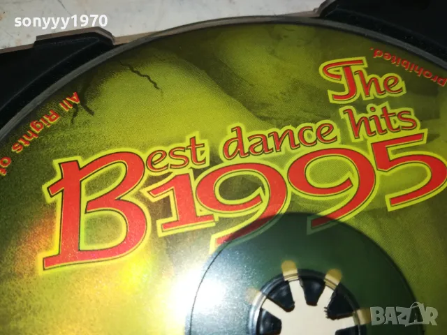 THE BEST DANCE HITS 1995 CD 2303251551, снимка 10 - CD дискове - 49606711