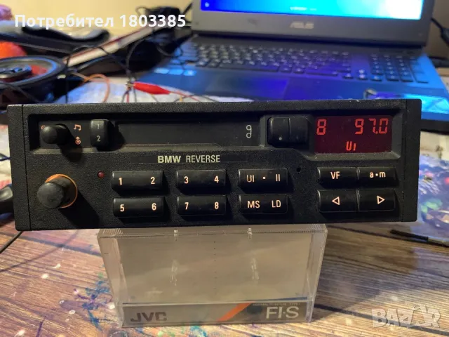 BMW BAVARIA C lll , Exclusiv , Reverse Becker be 0729 , снимка 5 - Аудиосистеми - 48481017