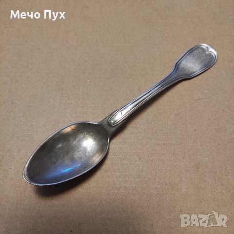 Сребърна лъжичка 