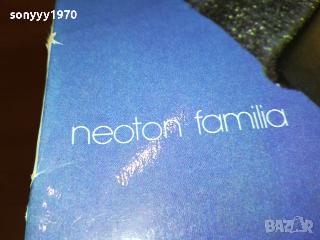 NEOTON FAMILIA-ПЛОЧА MADE IN HUNGARY 0305231721, снимка 8 - Грамофонни плочи - 40578169