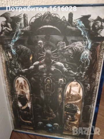 Тефтер А5 с връзка разделител и химикал., снимка 7 - Ученически пособия, канцеларски материали - 51312352