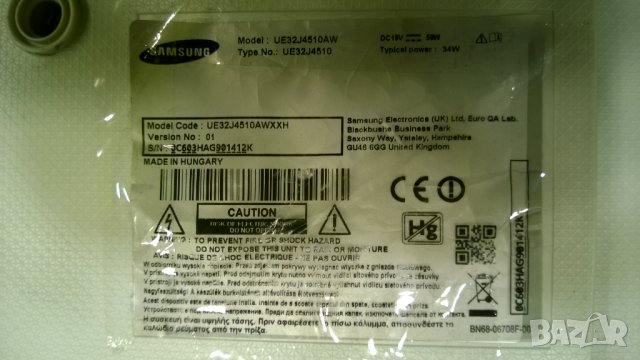 SAMSUNG-UE32J4510AW, снимка 16 - Телевизори - 31761845