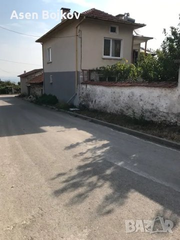 Продавам Къща