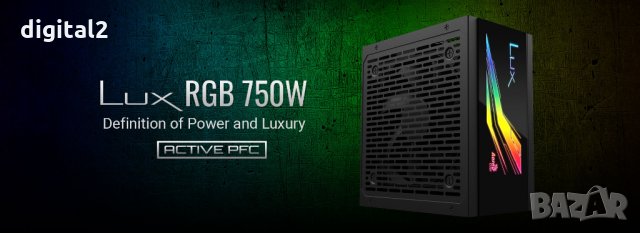 Захранване AeroCool PSU LUX RGB 750W ,RGB Addressable Bronze 88 % Нов , снимка 10 - Захранвания и кутии - 32068335