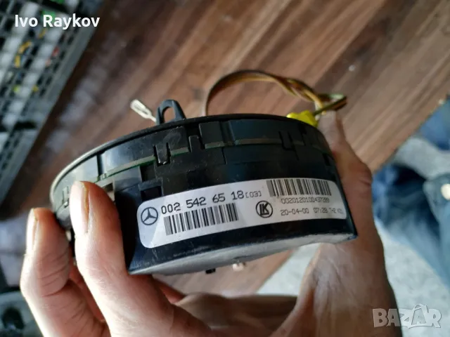 Лентов кабел за Airbag за Mercedes-Benz,  002 542 65 18, 0025426518 , снимка 4 - Части - 49165454