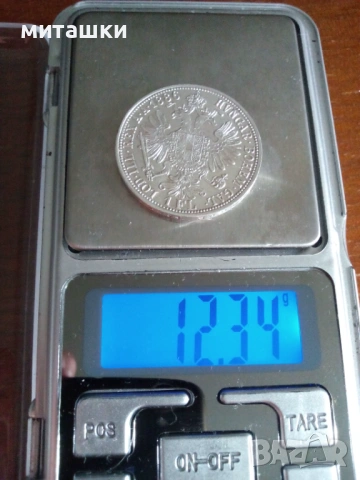 1 флорин 1886 година Австроунгария сребро Франц Йосиф, снимка 8 - Нумизматика и бонистика - 54055665