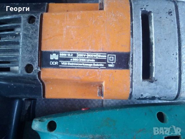 AEG/Metabo/Smalkalda немски бормашини за ремонт/части, снимка 7 - Бормашини - 35602096