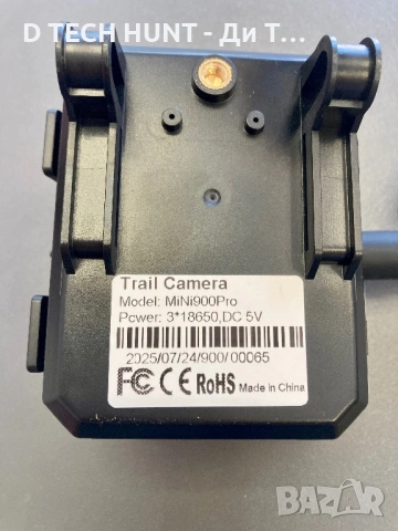 Ловна Камера Suntek HC-Mini 900 Pro 4G с Приложение, Батерия и Солар, снимка 8 - Камери - 54176196